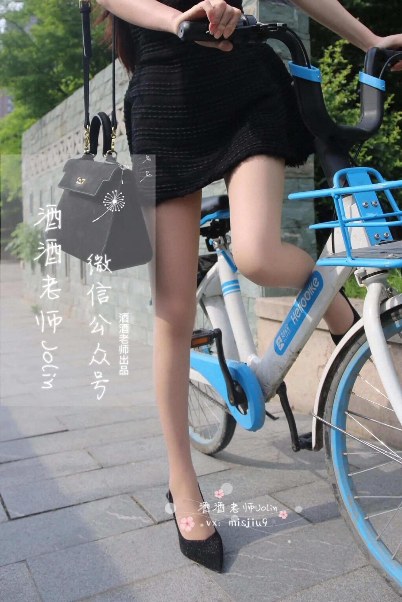 NO.006 酒酒老师 06《单车肉丝美足》 [78P]插图3